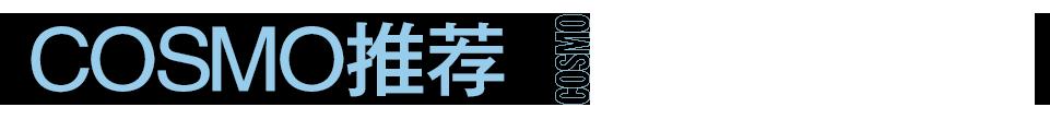 画眉不贴骨，一定很辛苦（宋小宝让我顿悟）