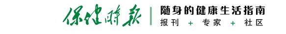 健康悦读｜拉力器你会用吗？教你几招，让你的运动器材不再吃土