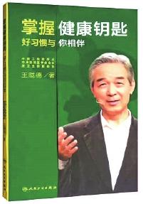 健康悦读｜拉力器你会用吗？教你几招，让你的运动器材不再吃土