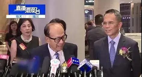 李嘉诚要回来了，他嗅到了什么信号？