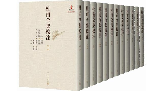 景凯旋：杜甫给生活的日常性，赋予了永恒和普遍的意义