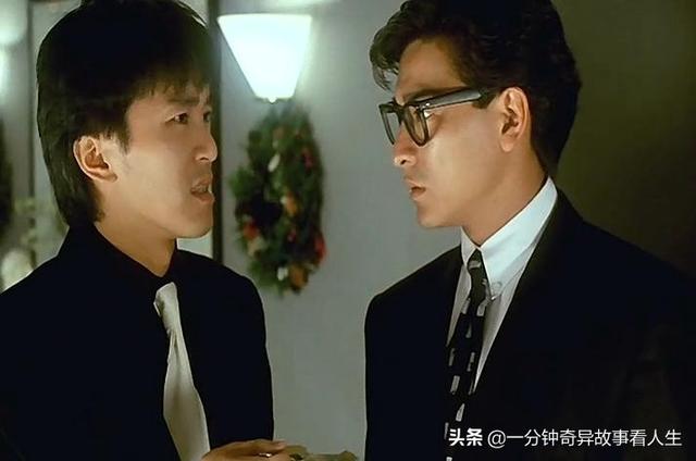传闻刘德华和周星驰生辰不合，不能合作是真的吗？