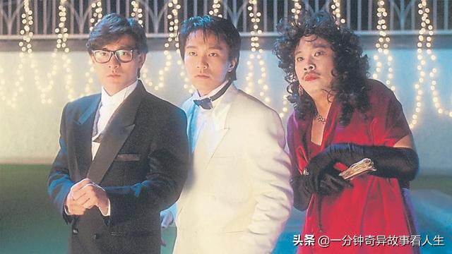 传闻刘德华和周星驰生辰不合，不能合作是真的吗？