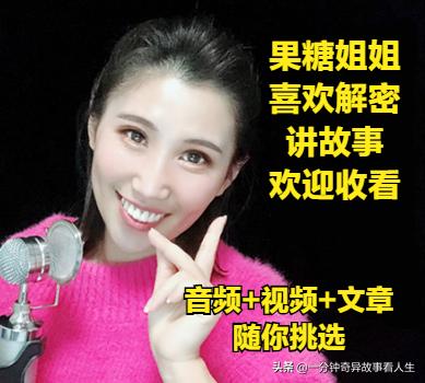 传闻刘德华和周星驰生辰不合，不能合作是真的吗？