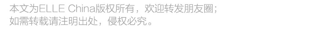 夏天的刘海就要“碎”一点才好看！