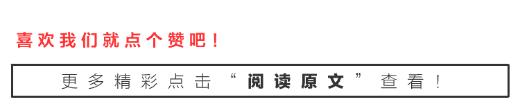 夏天的刘海就要“碎”一点才好看！