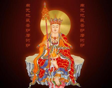 「摘星观」：佛教诸尊的手印——菩萨手印