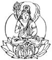 「摘星观」：佛教诸尊的手印——菩萨手印