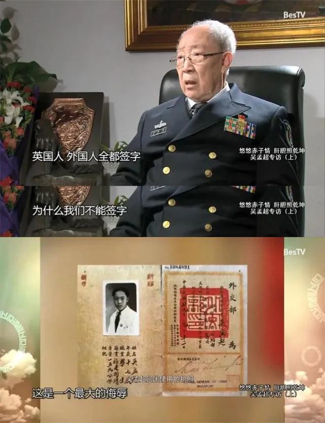 你不该只在热搜里认识他