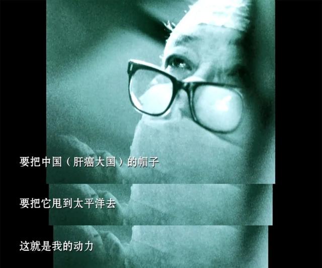 你不该只在热搜里认识他