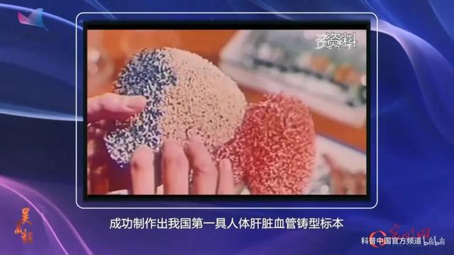 你不该只在热搜里认识他