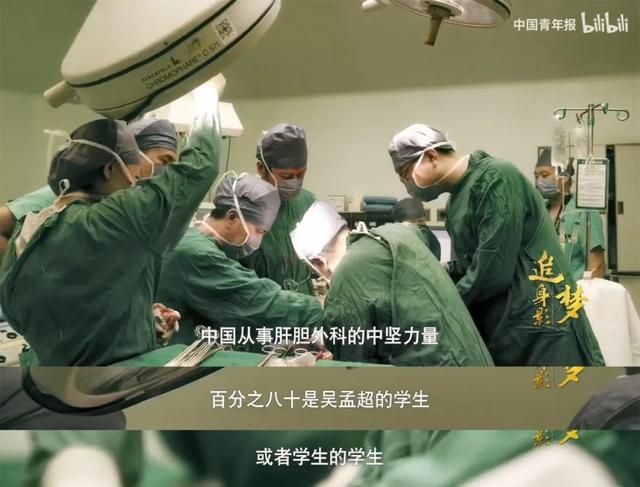 你不该只在热搜里认识他