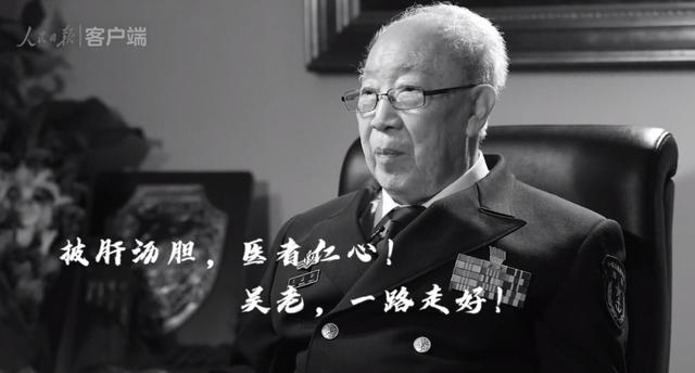 你不该只在热搜里认识他