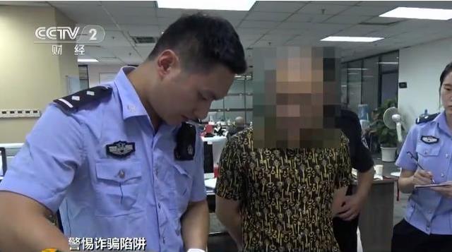 网络@￥改运 这些“大师”不一般，@￥是靠模板的