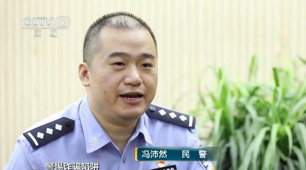 网络@￥改运 这些“大师”不一般，@￥是靠模板的