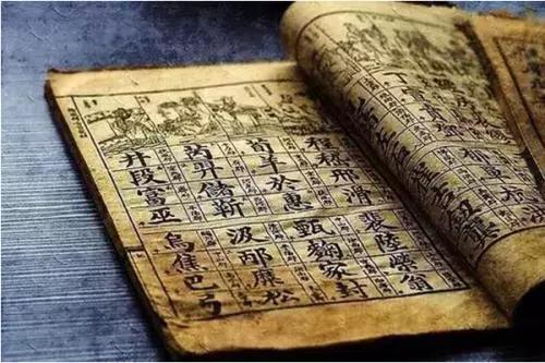 生辰生辰你会算吗？如何利用生辰生辰起一个逆天改命的名字？
