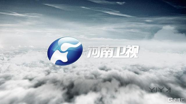 这一次，河南必须赢