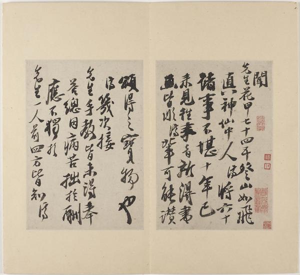石涛八大合作绘画意外现“三胞”，刘海粟美术馆邀公众解疑