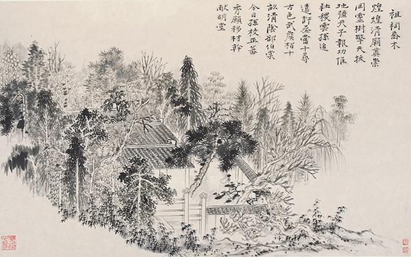 石涛八大合作绘画意外现“三胞”，刘海粟美术馆邀公众解疑