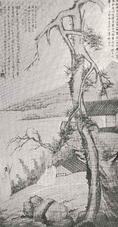 石涛八大合作绘画意外现“三胞”，刘海粟美术馆邀公众解疑