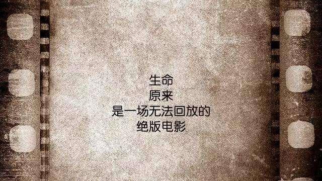 断父母生死决，确实准，但要配合生辰生辰看