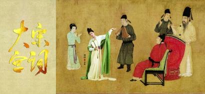 古装剧颜值进阶 传统美学从“附加分”成“基础分”