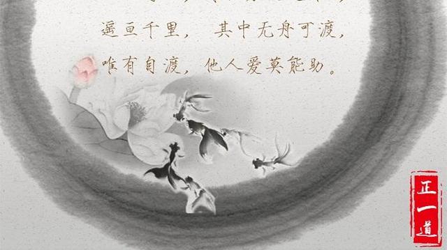 生辰中正官格局搭配得宜情况