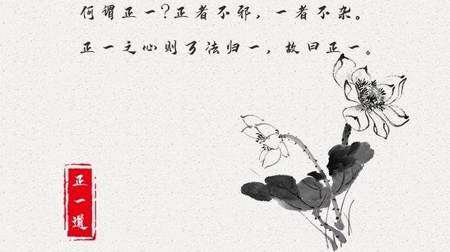 生辰中正官格局搭配得宜情况