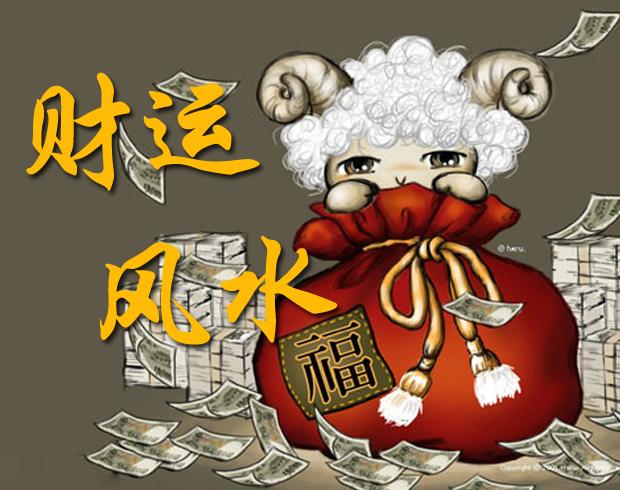 一个三十年命理风水者的毕生精华：鼻孔外露的人一定破财吗？