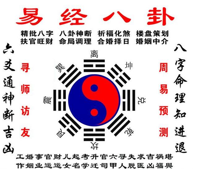一个三十年命理风水者的毕生精华：鼻孔外露的人一定破财吗？