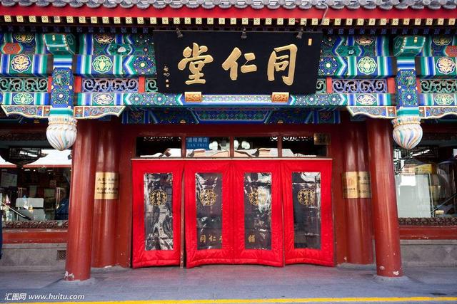 给店铺起好名能让你日进斗金