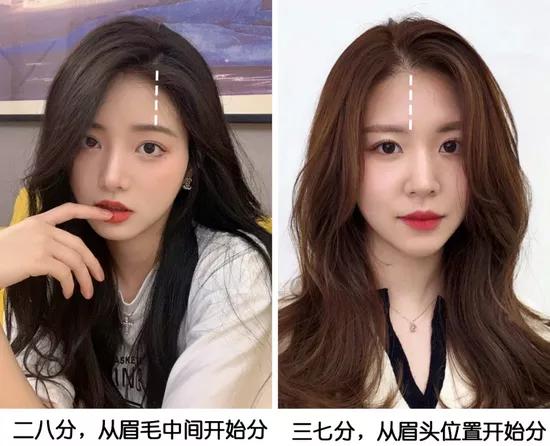 生辰刘海显老脸垮？准40岁宋慧乔新剧被吐槽