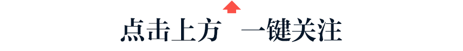吴亦凡们的“倒掉”会终结流量时代吗？