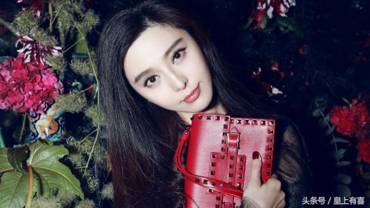 范冰冰迟迟不结婚的原因竟然是这个！从生辰看范冰冰婚姻