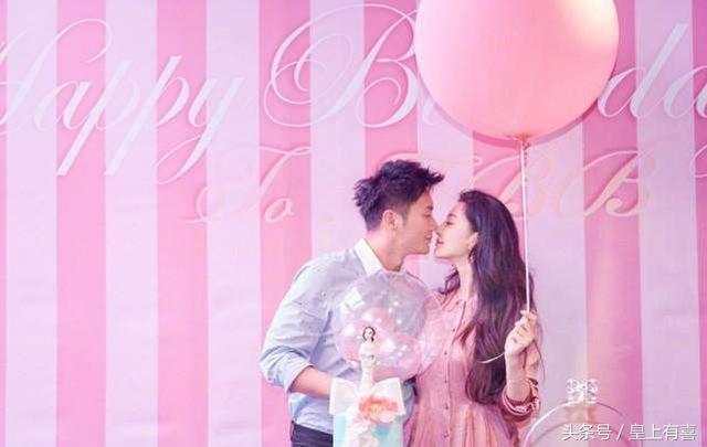 范冰冰迟迟不结婚的原因竟然是这个！从生辰看范冰冰婚姻