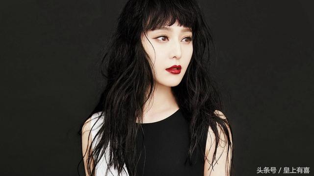 范冰冰迟迟不结婚的原因竟然是这个！从生辰看范冰冰婚姻