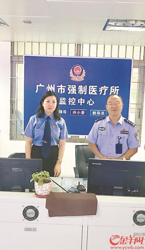 广州市人民检察院检察官甘丽娜：与精神病肇事者打交道 破解强制医疗“解除难”