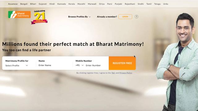 在印度相亲,地狱级难度