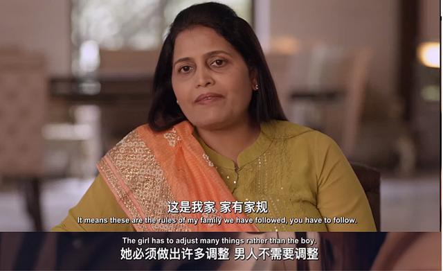 在印度相亲,地狱级难度