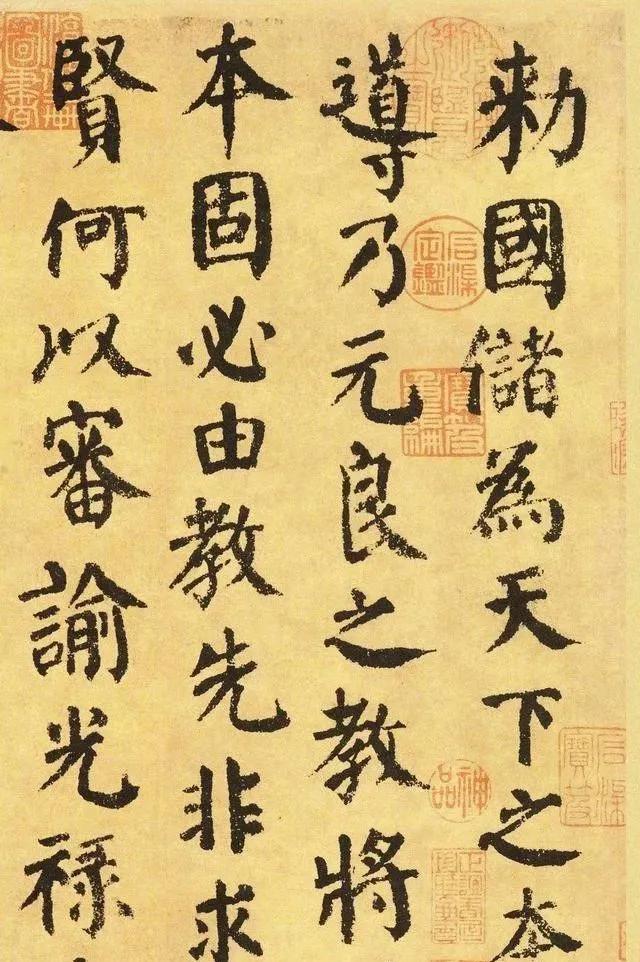 笔法“生辰真言”：正.草.隶.篆都得遵守！