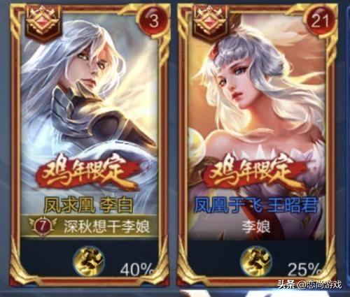 王者荣耀中的沙雕情侣网名，让人目瞪口呆，00后的审美让人看不懂
