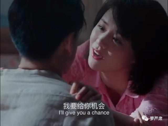 《第一炉香》，好像用小羊皮做了个丑包