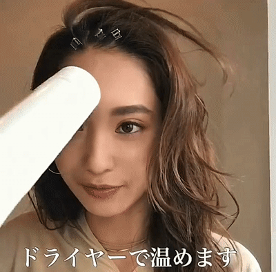 盘点时下最受喜爱的六款刘海