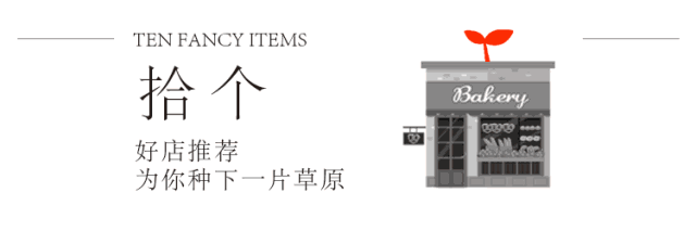 成都「书店里的餐厅」越开越多，常去打卡的书迷最后都变胖了！