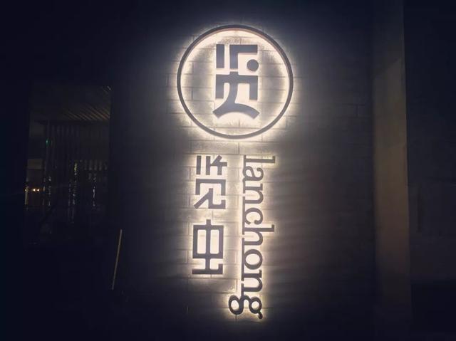 成都「书店里的餐厅」越开越多，常去打卡的书迷最后都变胖了！
