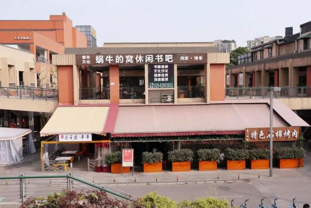成都「书店里的餐厅」越开越多，常去打卡的书迷最后都变胖了！
