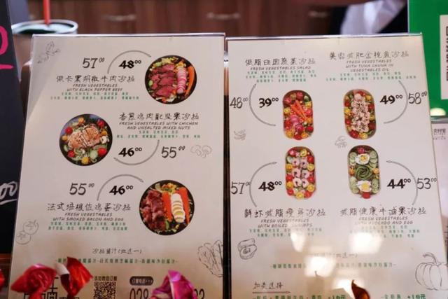 成都「书店里的餐厅」越开越多，常去打卡的书迷最后都变胖了！