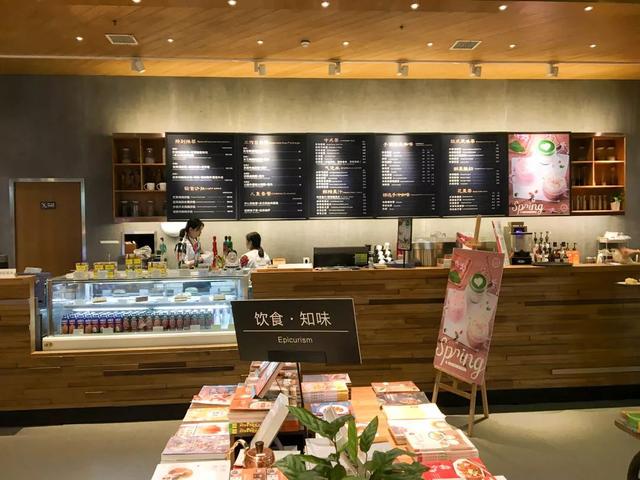 成都「书店里的餐厅」越开越多，常去打卡的书迷最后都变胖了！