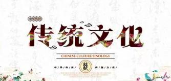 50个中华历史成语经典故事
