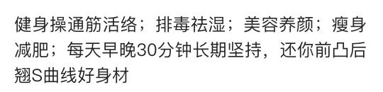 付费专栏创作者内容管理规范